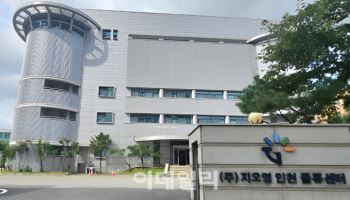 지오영의 상징 ‘인천센터’, 3PL·4PL ‘게임체인저’로