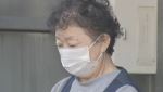 “냄새 심해 냉동고에 넣어”…20년간 딸 시신 방치한 70대 母