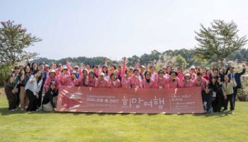 올림푸스한국, 암 경험자위한 ‘고잉 온 캠페인 희망여행’ 성료