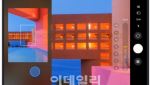 “삼성 또 일내나” 태블릿·노트북 대체할 ‘트라이폴드폰’[모닝폰]