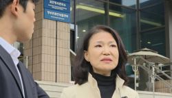 “굿바이 앤 씨유”…이진숙, 마지막 퇴근길서 남긴 말
