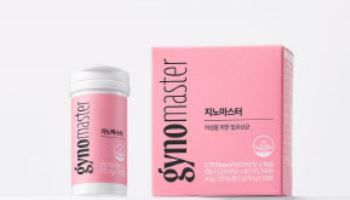 뉴트리, 지노마스터 여성케어 전문 브랜드로 리브랜딩 단행