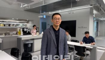 [의료AI 다크호스]②'PPI 빅데이터' 프로티나, '바이오베터 무한 도출 가능'