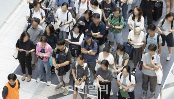 ‘인 서울’ 대학 무전공 선발 여전히 인기…평균 22대 1 경쟁률