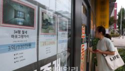 강남도 아닌데 20억?…지금 아니면 집 못 산다 발칵