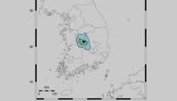 충북 옥천서 규모 3.1 지진…충북·대전 등서 '흔들림' 신고(종합)