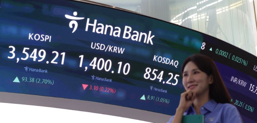 삼전·하이닉스 더 가나요?…추석 이후 '깜짝 전망' 나왔다