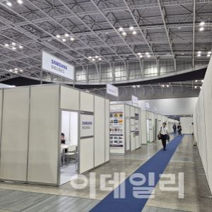 ‘바이오재팬 2025’ 개막…삼성·롯데 CDMO 수주전 ‘총력’ K바이오 파트너링 ‘활발’