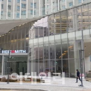 헬릭스미스, 중단된 엔젠시스 미국 임상 3상 청신호