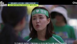 "어머니, 지금 뭐 하시는"…트로트 가수 덕질에 '1억 빚더미'	