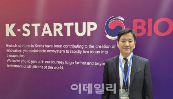 주지현 입셀 대표 “日 오노약품과 밀착 비결…데이터 신뢰성”[바이오재팬 2025]
