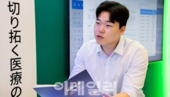 와타나베 에이아이트릭스 일본법인장 “현지화+임상 레퍼런스 확보로 日 공략”
