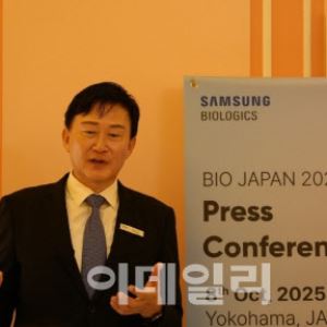 존 림 삼성바이오로직스 대표 “일본 톱10 제약사 4곳과 계약…日 시장 공략 가속”