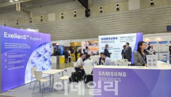 삼성바이오로직스, 바이오 재팬 성료…“글로벌 CDMO 위상 재확인”