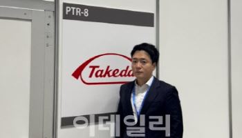 진홍국 에이프릴바이오 이사 “플랫폼 확장으로 기술이전 가능성 ↑”[바이오재팬 2025]