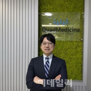 'GSK·LG화학 파트너' 쿼드메디슨 목표시총 1700억 근거는