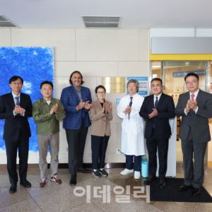 젬백스, ‘국제 진행성핵상마비 연구 및 치료센터’ 현판식 개최