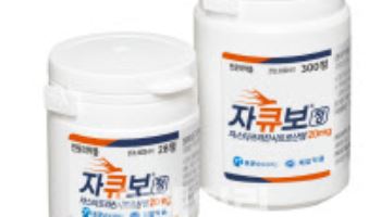 상장 1년만 흑자 확실 온코닉테라퓨틱스, 다음 승부수는?