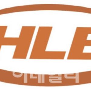 HLB "캄렐리주맙 병용, 예후불량 간암 환자서도 생존 연장"
