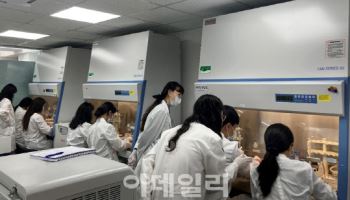 바이오솔루션, 눈 유해성 ‘동물대체시험법’ 워크숍 개최