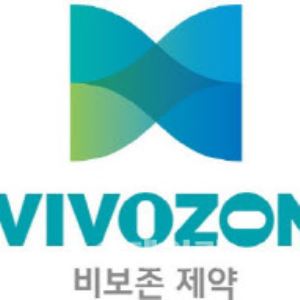 비보존제약, 500억 규모 유증...“‘어나프라주’ 마케팅 강화”
