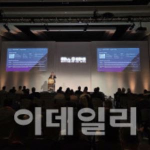 메디포스트, 美콘퍼런스서 카티스템 임상개발 현황 발표