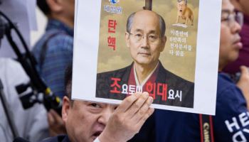 면책특권이 '모욕 자격증'인가