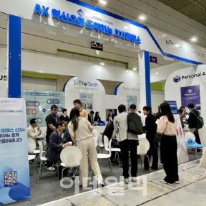 디지털헬스산업협회, 바이오협회와 디지털헬스 수요·공급기업 매칭데이 개최