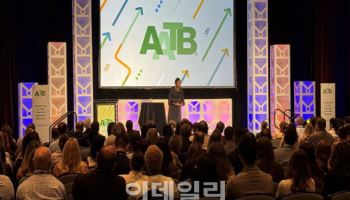 엘앤씨바이오, AATB 연례회의 참가…미국 진출 전략 구체화