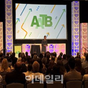 엘앤씨바이오, AATB 연례회의 참가…미국 진출 전략 구체화