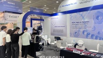 마이크로디지탈, BIX 2025서 일회용 바이오리액터 ‘셀빅’ 소개