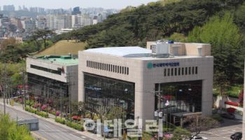 한국제약바이오협회, 24일 창립 80주년 기념식 개최