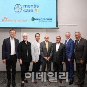 SK바이오팜, 조인트 벤처 ‘멘티스 케어’ 출범…AI 뇌전증 관리 플랫폼 개발