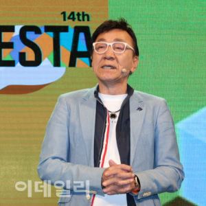 김영만 "15㎝ 색종이로 바꾼 인생…실패를 기회로 삼길"