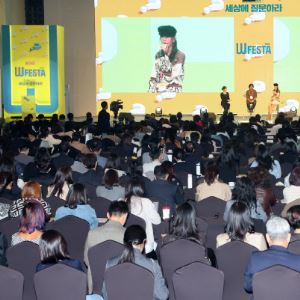 내 레퍼런스는 '나'…"나에 대해 질문하는 법에서 출발해라"