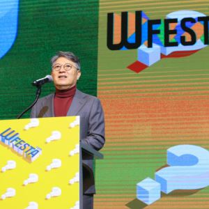 곽재선 회장 "꾸준히 질문을 던지면 문제가 해결될 것"