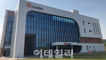 [단독]지투지바이오, 새 빅파마와 공장실사 돌입…추가 기술이전 청신호