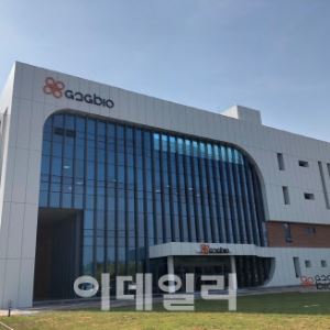 [단독]지투지바이오, 새 빅파마와 공장실사 돌입…추가 기술이전 청신호