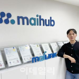 양혁 마이허브 대표 "루닛 등 20개 AI의료 기술 이용...내년 美 FDA 승인"