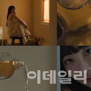 ‘태풍상사’ 김민하 모델 세포랩 TV광고 온에어…‘태풍상사’와 시너지 기대