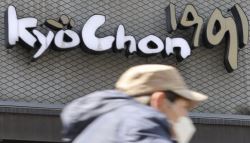 중량 줄이고 '꼼수 인상'…교촌치킨, 후폭풍에 결국	