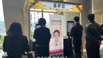 “일상 속 피부관리 가능”…룰루랩, AI 피부 분석 솔루션 소비자 관심 집중