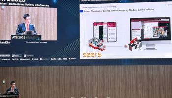 씨어스테크놀로지, ‘ATS 2025’서 AI 웨어러블 기술 아시아 원격의료 미래 제시