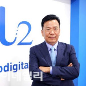 마이크로디지탈, 인도 세럼과 대형 바이오리액터 공급계약 체결