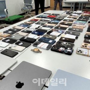 '로맨스스캠' 16억원 가로챈 캄보디아 송환 피의자 11명 구속