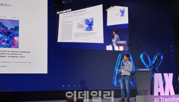 신테카바이오, APEC 공식 행사서 ‘초격차 협력 비즈니스 모델’ 발표