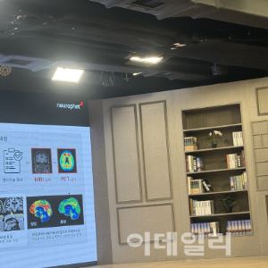 빈준길 뉴로핏 대표 "AI 알츠하이머 치료제 분석으로 FDA 동반진단 승인 자신"