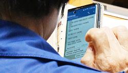 결혼식 두 번 하지 않았다...최민희 딸, 억울함 토로