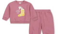 아동복 새겨진 ‘19금 문구' 발칵…탑텐키즈 “무조건 전액 환불”	