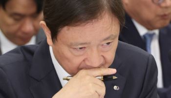 금감원장의 '강남 집 급매'가 보여준 것